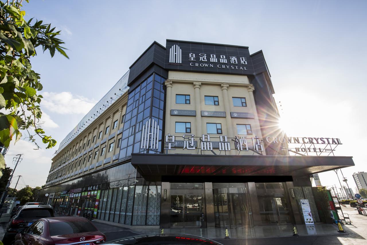 科冠丽呈睿轩上海虹桥枢纽国展中心酒店 外观 照片