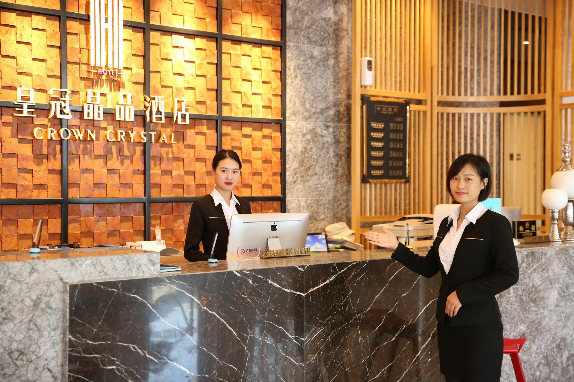 科冠丽呈睿轩上海虹桥枢纽国展中心酒店 外观 照片